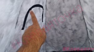 Палатка утеплённая  автомат восьмерка