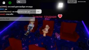 ?ищу маму пиши я ? в брукхейван