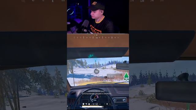 Успеет или нет? #PUBG #ПАБГ #shamanenok #шаманенок