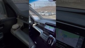 Чип-тюнинг HONDA STEPWAGON