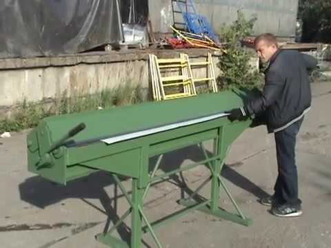 Листогибы на www.s-awangard.ru
