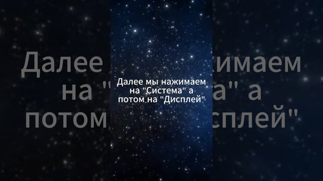 Мастер-класс: Увеличение FPS в играх за несколько минут! 🚀🎮💻