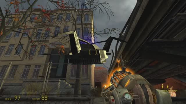 Прохождение Half-Life 2 (9)