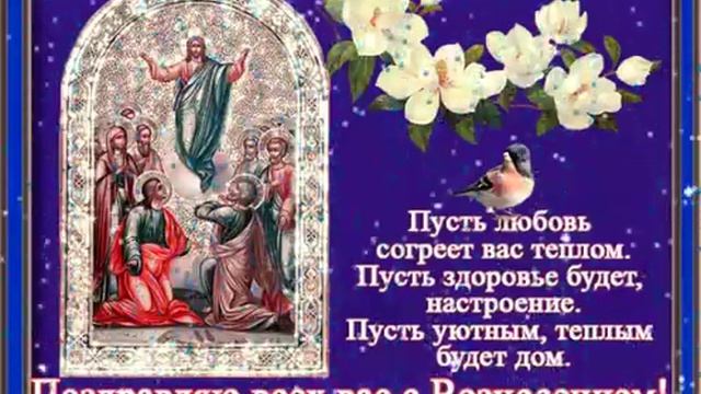 17 июня 2022 г. смотреть онлайн