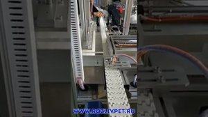 Автомат для упаковки пустой пластиковой тары в готовые пакеты