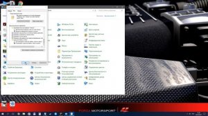 world of tanks настройка управления  (как поменять кнопку свободного обзора)
