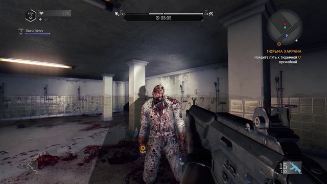 Dying Light 1.mp4