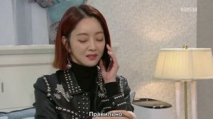 Это моя жизнь 1 сезон 10 серия