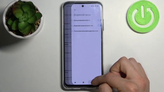 Водяная метка в камере Redmi Note 10S / Как выключить водяной знак на Xiaomi Redmi Note 10S смотреть онлайн
