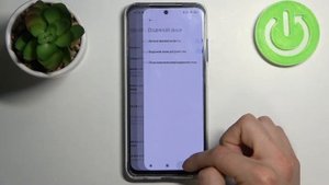 Водяная метка в камере Redmi Note 10S / Как выключить водяной знак на Xiaomi Redmi Note 10S