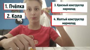 GidroMaster- Что будет если положить в воду разный мармелад?