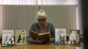 В. Железняков «История с Азбукой»