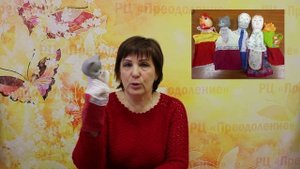 12. Смирнова Л.А._дети с синдромом Дауна
