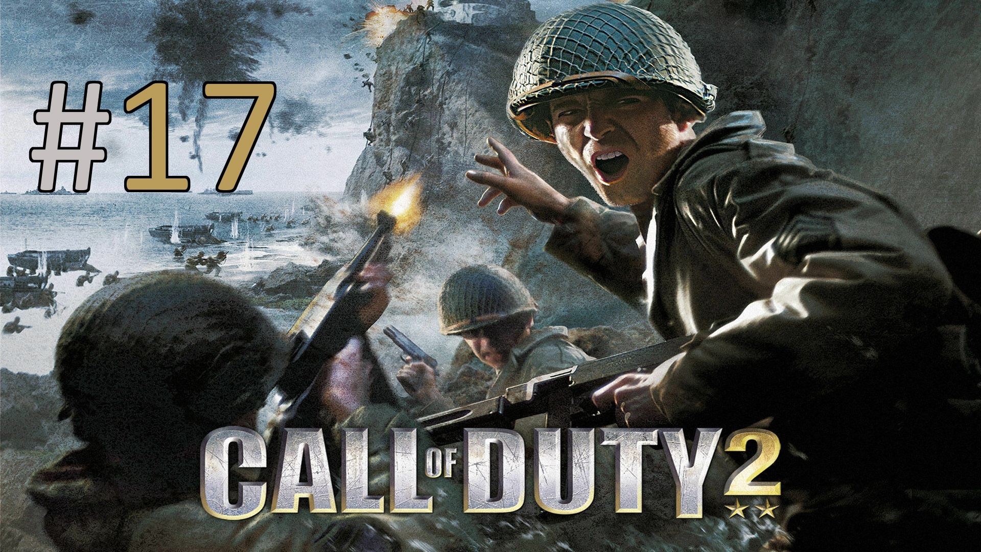 Прохождение Call of Duty 2 - Миссия 17. Бой за Пуэнт-дю-Хок