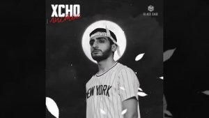 Xcho - Листок | Текст песни + караокэ