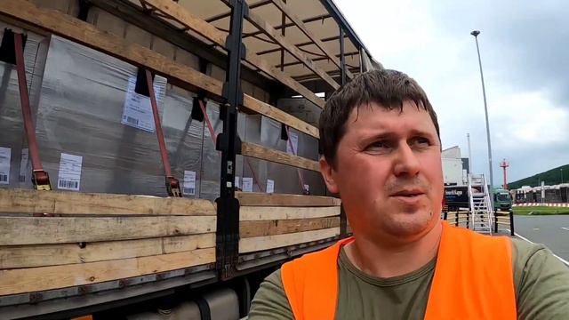 Дальнобой. Работа по Европе. Рейс Польша-Германия-Чехия.
