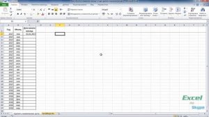 Как в Excel из названия месяца и года сделать нормальную дату