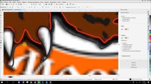 УРОК 7.Перевод логотипа в вектор, подбор шрифта. CorelDRAW 2020 для начинающих.