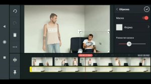 Kinemaster как сделать клон! Киномастер clone