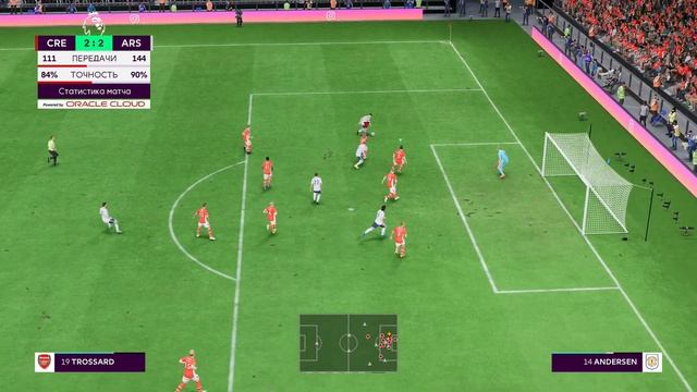 FIFA 23 КАРЬЕРА "АКАДЕМИЯ" ➤ Часть 21 смотреть онлайн