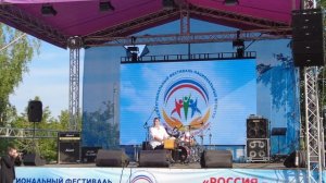 VII Межрегиональный фестиваль национальных культур «Россия - наш единый дом» 11,06,2022, 015.