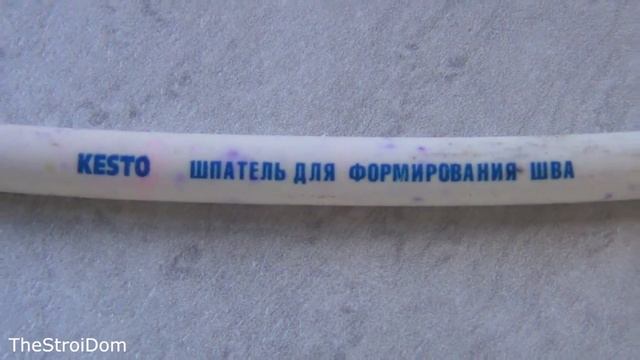 █ ЗАТИРКА ШВОВ ПЛИТКИ Эл. кабель. Tile how to form a seam. смотреть онлайн