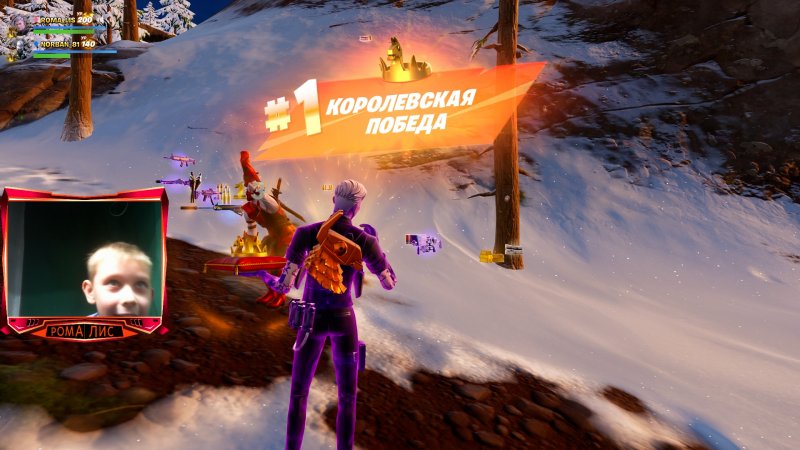 Фортнайт - ПОЙДЕМ ЧЕРЕЗ ЧЁРНЫЙ ВХОД - Fortnite #shorts