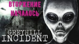 Greyhill Incident прохождение. Знакомство с игрой.