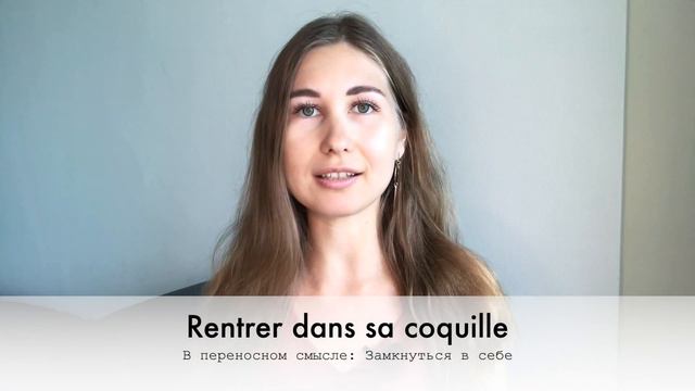 Идиомы. Полезные выражения на французском смотреть онлайн