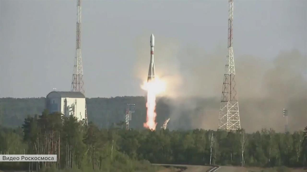 С космодрома "Восточный" запущен новый российский спутник