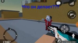 Блок страйк приколы  (7 Часть) УГАР! ! ! "А я на горшке сижу ааааа! ! ! ,,