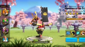 Rise of Kingdoms.Лучший путь развития. Прокачка аккаунта после подготовки (прыжка). RageGaming.