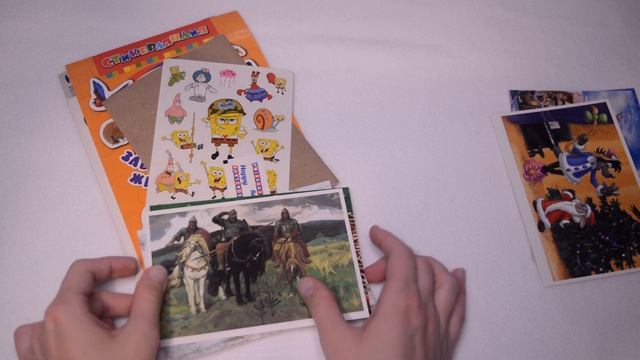 Postcrossing  / Выбираем открытки для отправки / Коллекция открыток / Отправляем в зарубежные стран