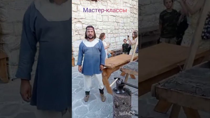 Классно сделано!