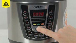 Мультиварка ENERGY EN 229