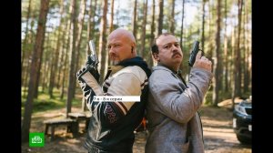 Сериал «Лихач» 3 ий сезон 7 я – 8 я серии Анонс