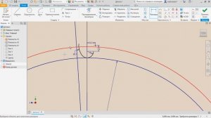 Autodesk Inventor. Быстрый урок#10