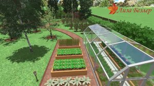 Ландшафтный дизайн: Проект озеленения участка 25 соток