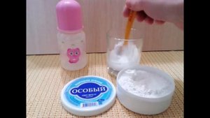 10 способов как сделать молочную смесь для кукол реборн и беби бон.Часть 1.