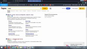 AntBrowser - антидетект браузер | создание 10 мультиаккаунтов на Avito Юле Facebook без бана