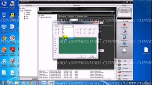 Настройка записи по тревоге