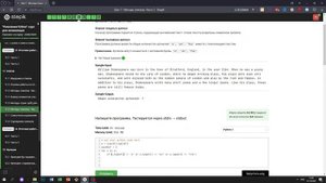 11.6 Количество артиклей. "Поколение Python": курс для начинающих. Курс Stepik