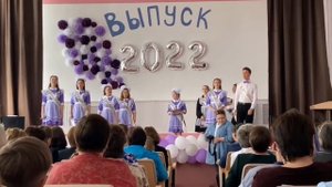 Поздравление классного руководителя на ПОСЛЕДНИЙ ЗВОНОК