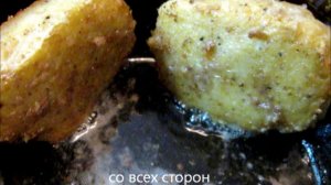 рецепт котлеты в драниках