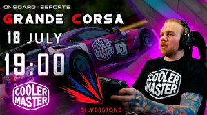 Отходняк после  ДР  |  GRANDE CORSA 2021 | 4 ROUND | SILVERSTONE | ASSETTO CORSA COMPETIZIONE