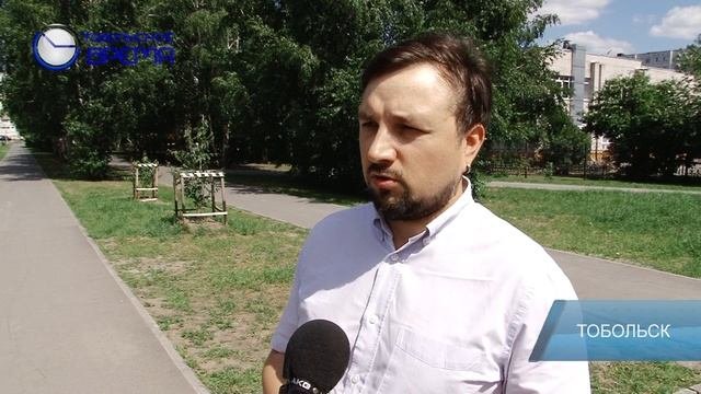 Тобольское время прямой эфир. Тобольское время прямой эфир