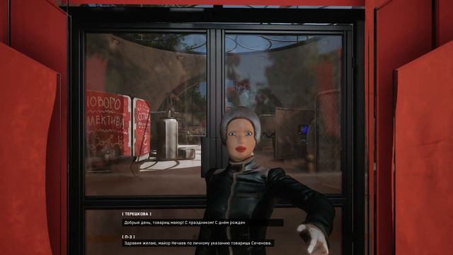 Atomic Heart #1 - Первый рабочий день.