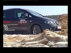 Тест-драйв Seat Altea Freetrack, что в нём приглянулось?