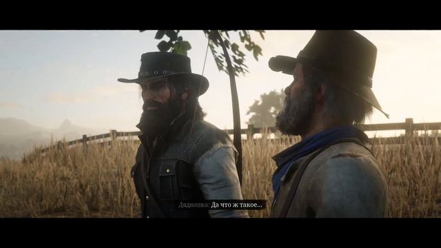 У ДЖОНА ТЕПЕРЬ ЕСТЬ ДОМ! ЭБИГЕЙЛ БУДЕТ В ВОСТОРГЕ! ПРОХОЖДЕНИЕ Red Dead Redemption 2 #32 смотреть онлайн