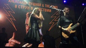 " Твоя любовь была МИРАААЖ!" Пушной и Айзентир LIVE  18 мая Москва  ГЛАВCLUB GREEN CONCERT